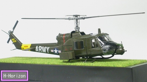 ベル UH-1B ヒューイ