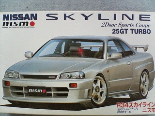 R34 スカイラインニスモ 2ドアスポーツクーペ 25GTターボ