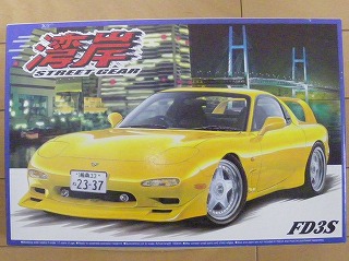 マツダ アンフィニRX-7 タイプR