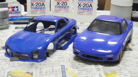 マツダ RX-7 Aスペック タイプGT-C