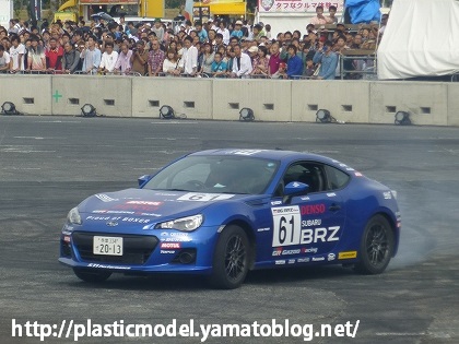 東京モーターフェス2014 スバル BRZ