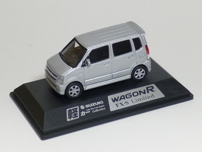 1/64軽カーコレクションのワゴンR(スズキ)