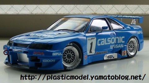 タミヤ 1/24 スポーツカーシリーズ カルソニックスカイライン GT-R （R33）