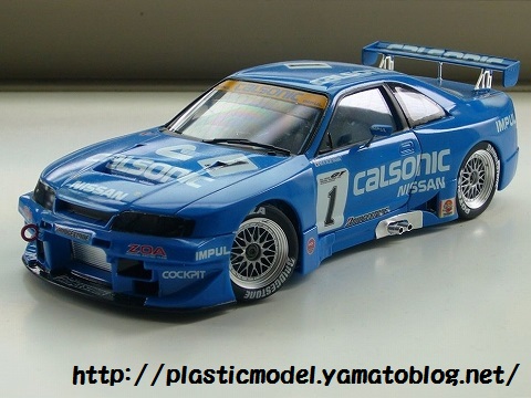 タミヤ 1/24 スポーツカーシリーズ カルソニックスカイライン GT-R (R33)