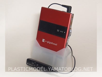 ジャンク品東芝ギガビートG23(MEG203)