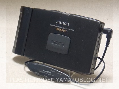 ジャンク品アイワ製ポータブルカセットプレーヤーHS-PX610