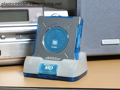 Victor ポータブルMDプレーヤー XM-PX50