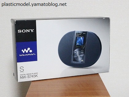 ソニー デジタルメディアプレーヤー ウォークマン NW-S745K