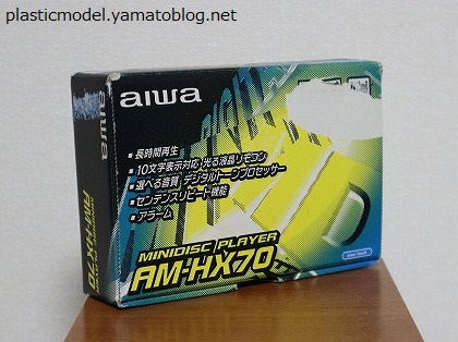 アイワ ポータブルMDプレーヤー AM-HX70