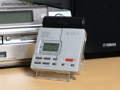 ソニー 録音再生MDウォークマン MZ-R90