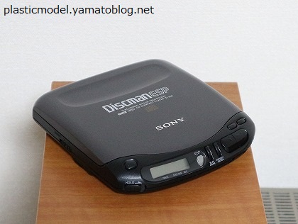 ソニー ディスクマン（Discman） D-235