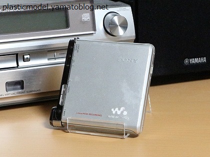 SONY Hi-MD対応MDウォークマン MZ-RH1｜プラモデル製作と