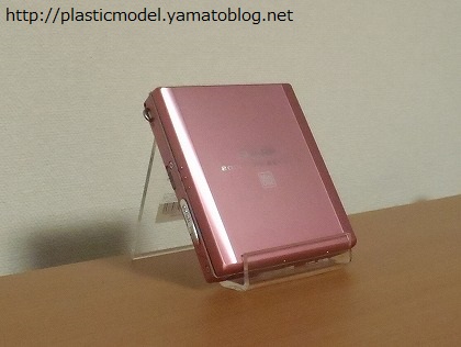 シャープ ポータブルMDプレーヤー MD-ST531
