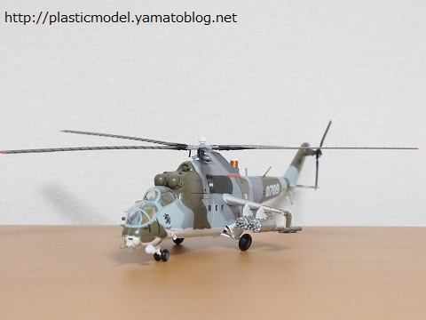 1/72スケール Mi-24 ハインド