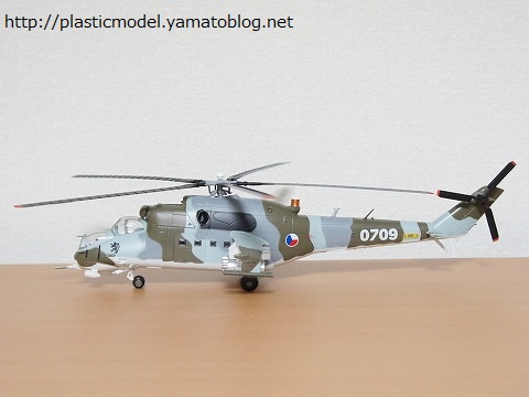 1/72スケール Mi-24 ハインド