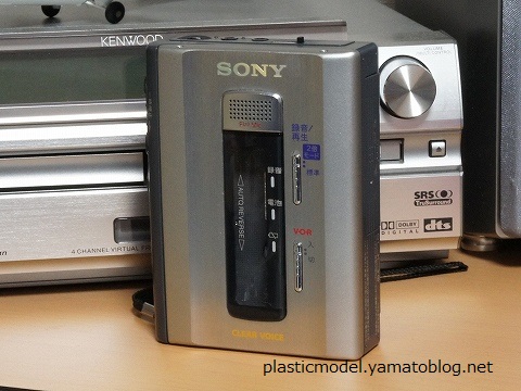 ソニー テープレコーダー TCM-500
