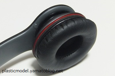 beats by dr.dre SOLO HD