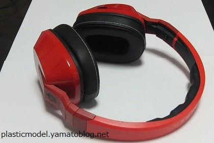 Skullcandy Crusher