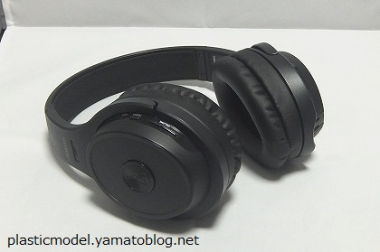 audio-technica ワイヤレスヘッドホン ATH-DWL500R