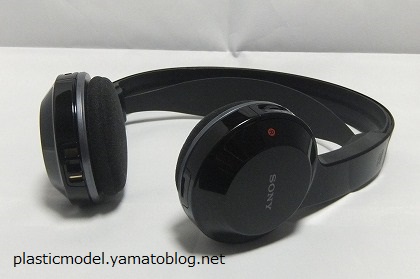 ソニー コードレスヘッドホン MDR-IF245RK