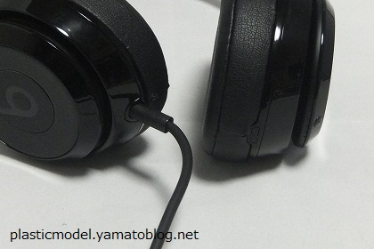 Beats SOLO3 Wireless（偽物）