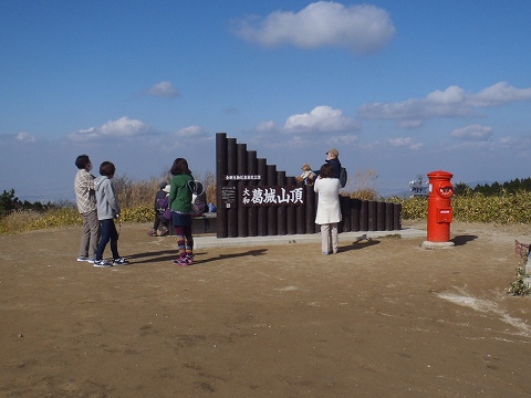 大和葛城山（弘川寺道ルート）