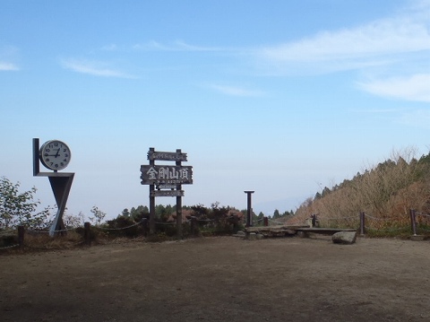 金剛山（千早本道・タカハタ谷ルート）