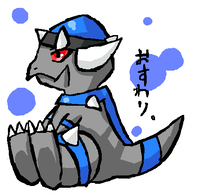 おすわり(えぇぇ