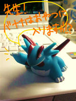 先生！バナナはおやつに入りますか!?