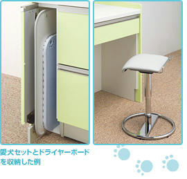 流し