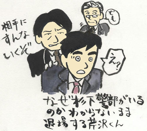 005.jpg