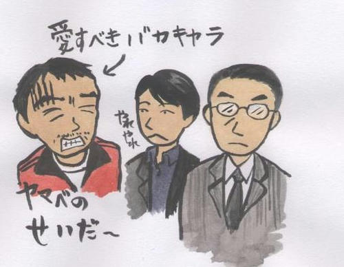 ecd3edbd.jpg