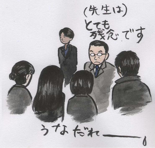 67d50a09.jpg