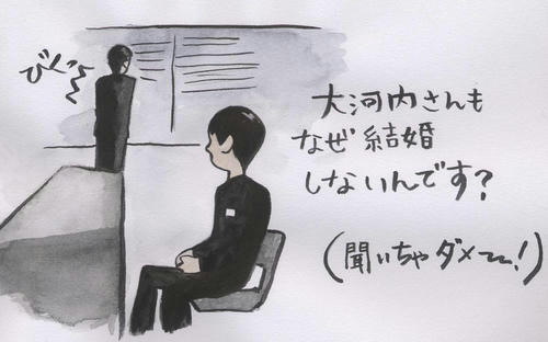 6cc77567.jpg
