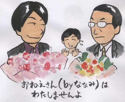 8bd7ffd6.jpg