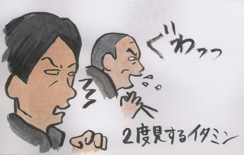 a7c83469.jpg