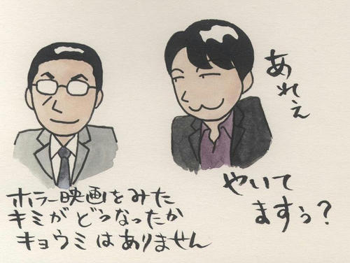 7-5.jpg