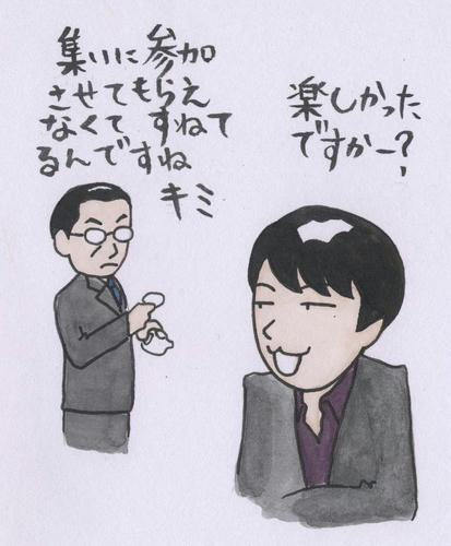 10-1.jpg