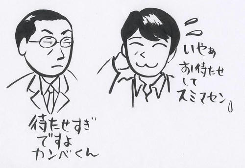53120b97.jpg