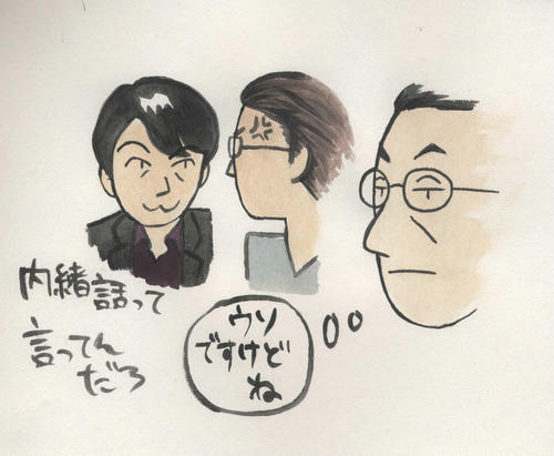 10-6.jpg