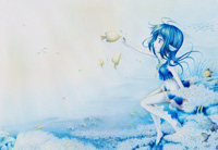 Blue