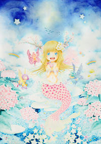 In a Dream