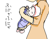 103.png