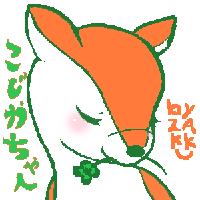co.gif