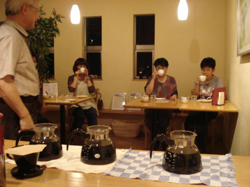味わい比べ