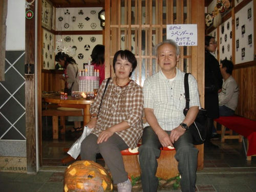行ってみました