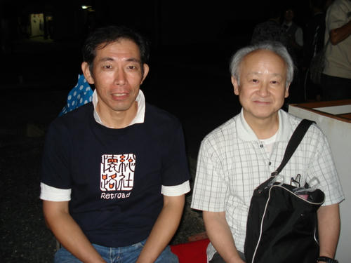 当主とマスター