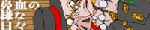 nosebleed2.gif