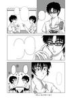 15歳見本
