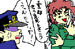 joka.gif